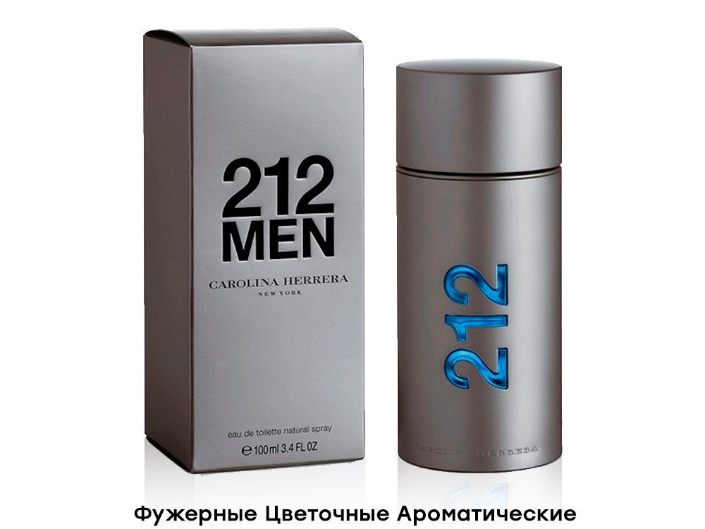Carolina Herrera 212 Men, Edt, 100 ml