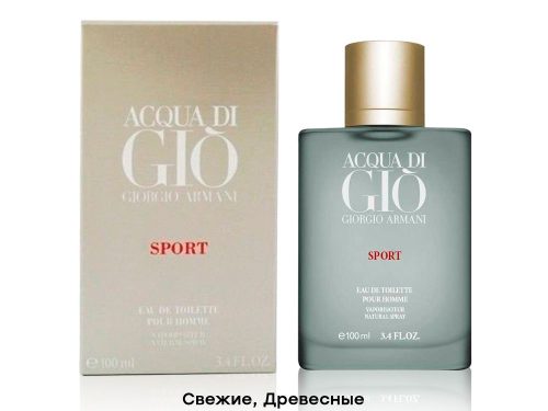Giorgio Armani Acqua di Gio Sport, Edt, 100 ml