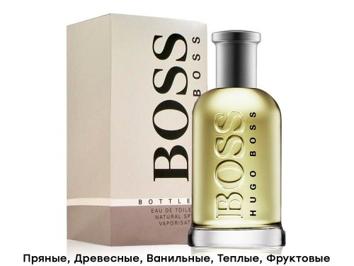 Hugo Boss Boss № 6, Edt, 100 ml