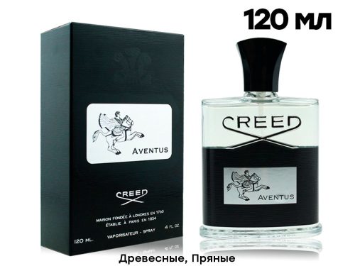 Creed Aventus Eau de Parfum, 120 ml