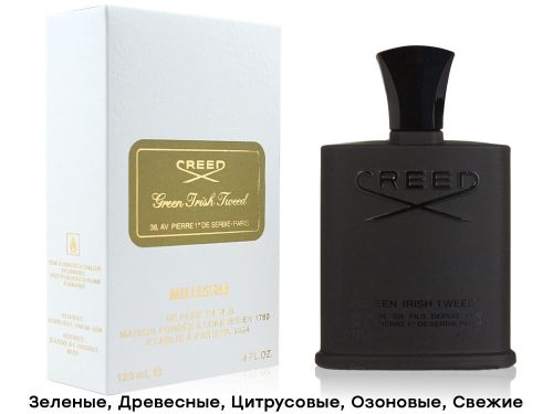 Creed Millesime Green Irish Tweed, Edt, 120 ml
