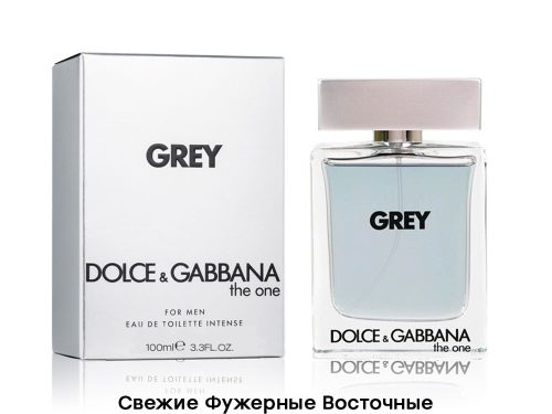 Dolce & Gabbana The One Grey, Edt, 100 ml