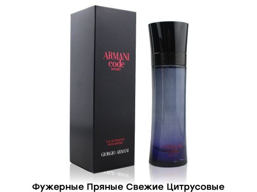 Giorgio Armani Armani Code Sport Edition 2016, Edt, 110 ml
