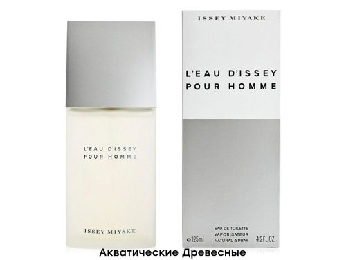Issey Miyake L'Eau D'Issey Pour Homme, Edt, 125 ml