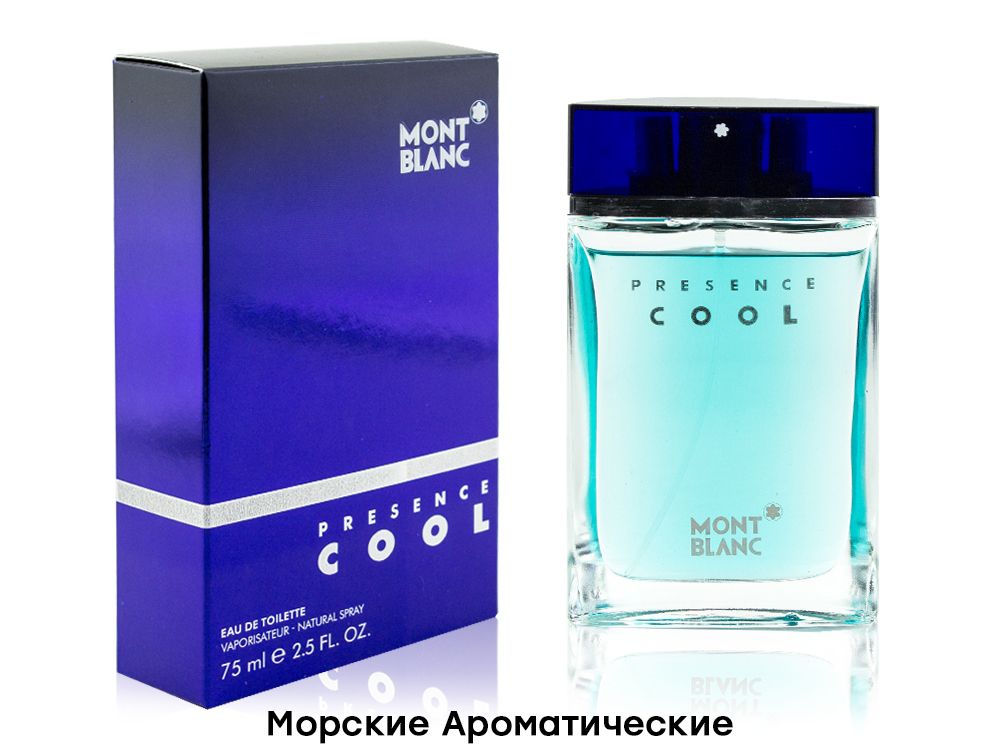 Montblanc Presence Cool, Edt, 75 ml