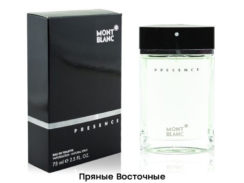 Montblanc Presence, Edt, 75 ml