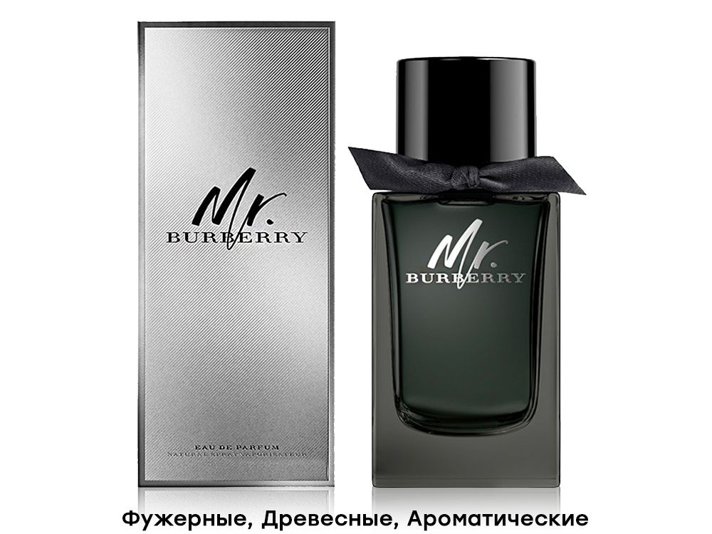 Burberry Mr. Burberry, Edp, 100 ml