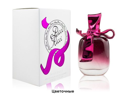 Nina Ricci Ricci Ricci, Edp, 80 ml