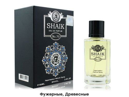 Shaik No 70 For Men, Edp, 100 ml