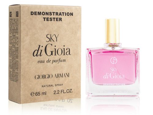 Тестер Giorgio Armani Sky Di Gioia, Edp, 65 ml (Dubai)