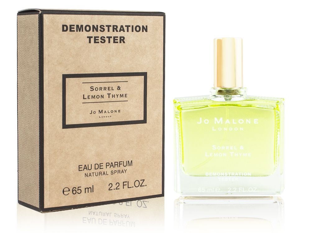 Тестер Jo Malone Sorrel & Lemon Thyme, Edp, 65 ml (Dubai)