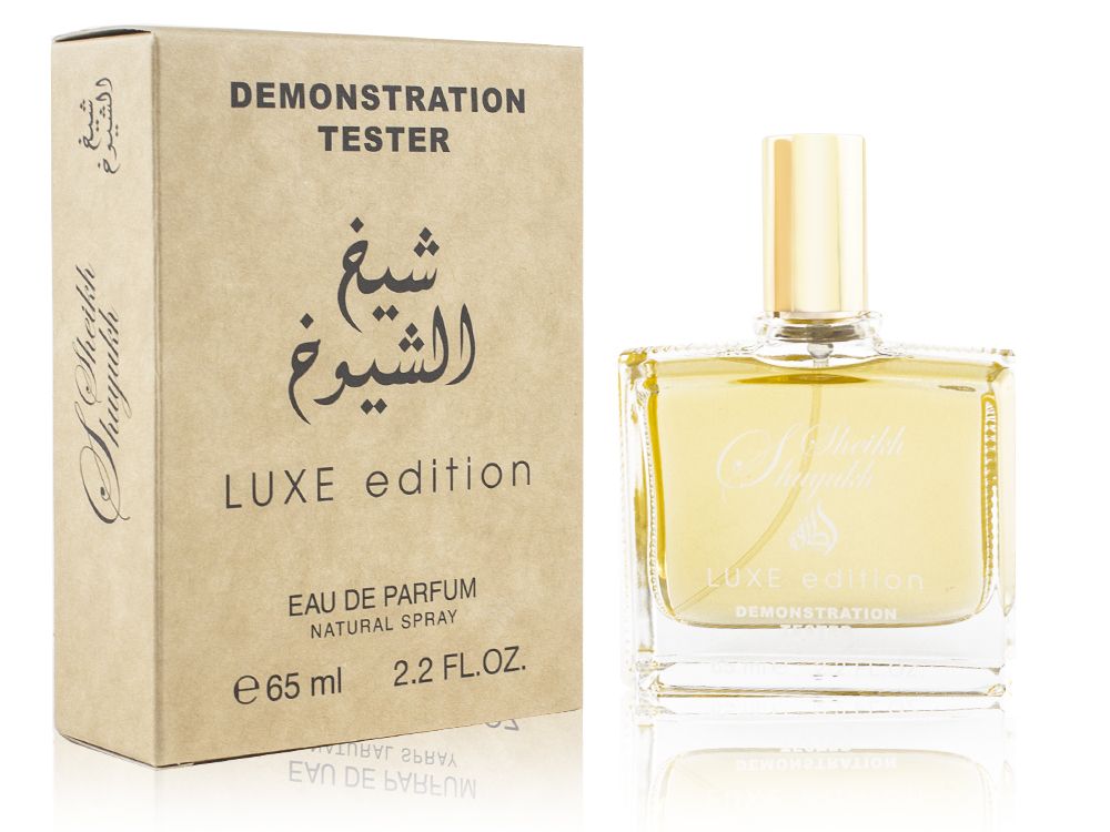 Тестер Lattafa Sheikh Al Shuyukh Luxe Edition, Edp, 65 ml (Dubai)