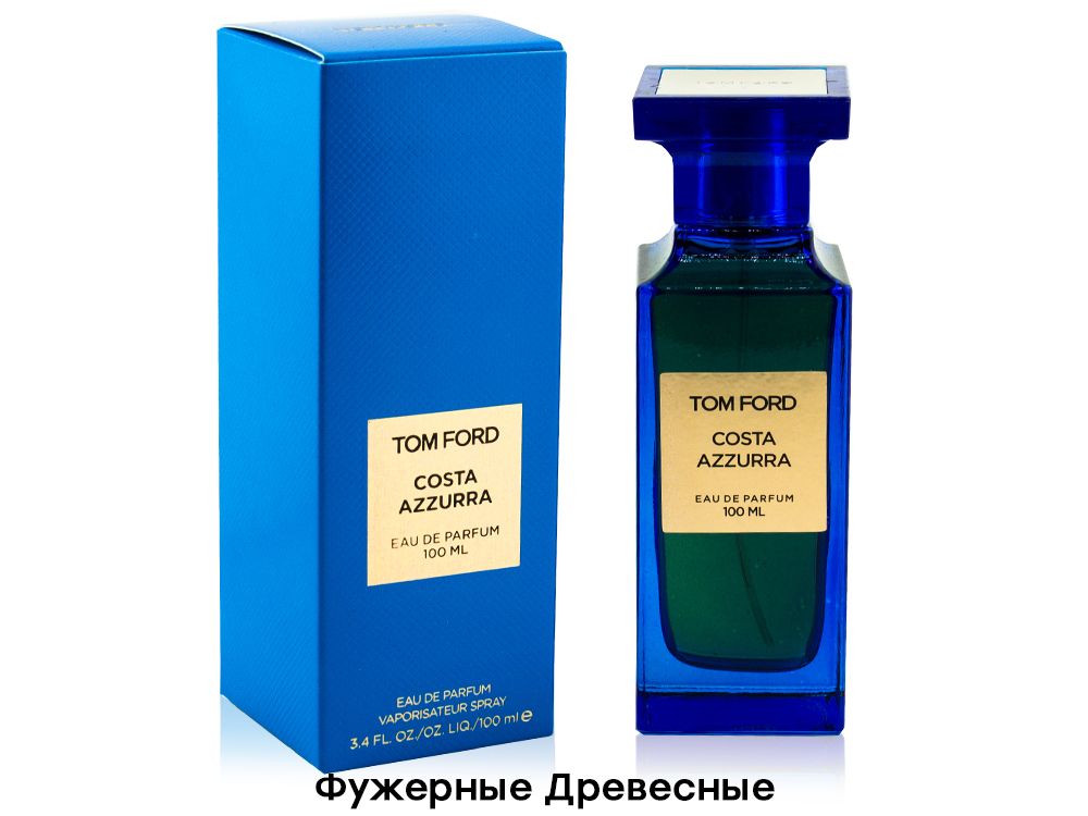 Costa azzurra отзывы. Tom Ford Costa Azzurra. Tom Ford Costa Azzurra Parfum Парфюм 100 мл. Том Форд Costa Azzurra 100 мл. Том Форд Коста Азура 100 мл.