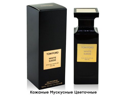Tom Ford White Suede, Edp, 100 ml