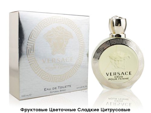 Versace Eros Pour Femme Eau De Toilette, Edt, 100 ml